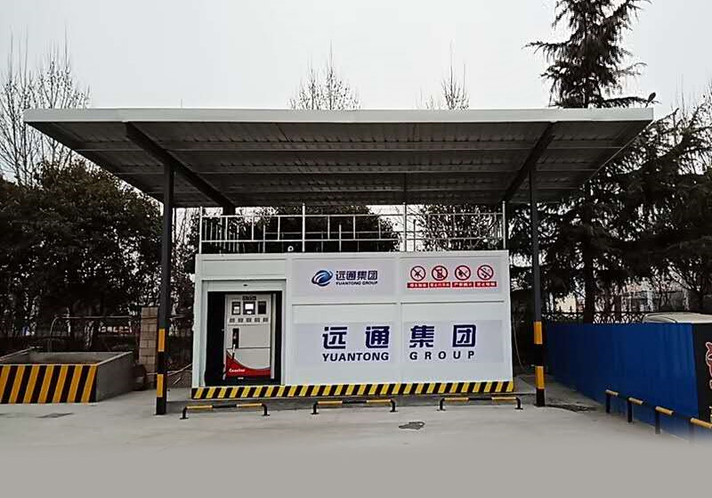 远通集团环球体育（中国）官方网站橇装式加油站